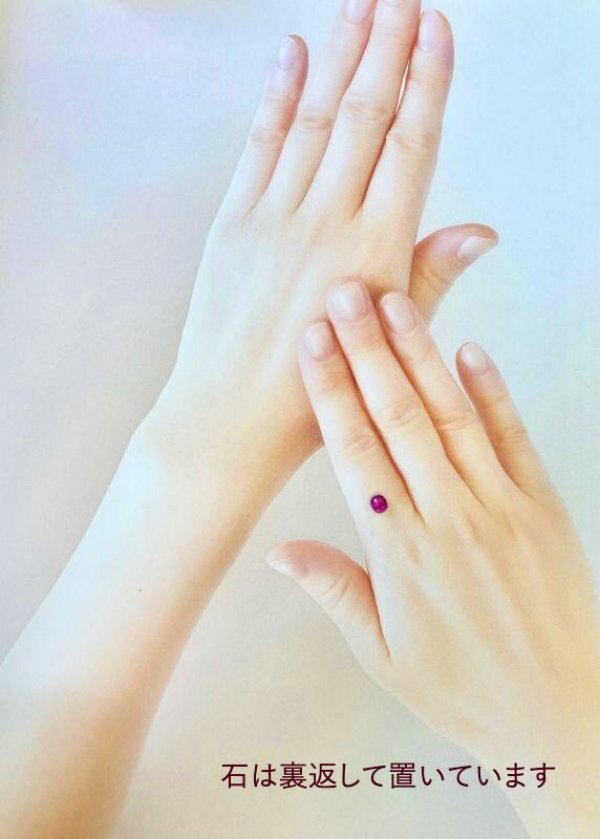 画像7: 【ソーティング付き】ピンクサファイア　1.010ct ９月誕生石