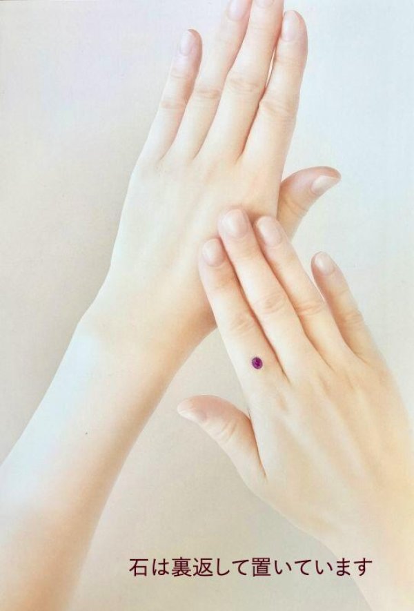 画像10: 【ソーティング付き】パープルサファイア　0.807ct