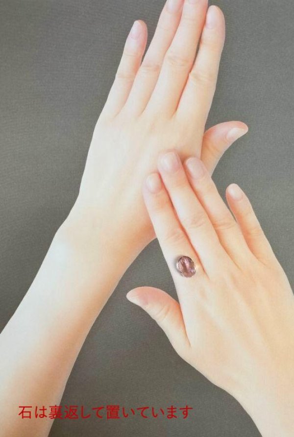 画像18: ★50%OFF★【ソーティング付き】クンツァイト10.544ct　