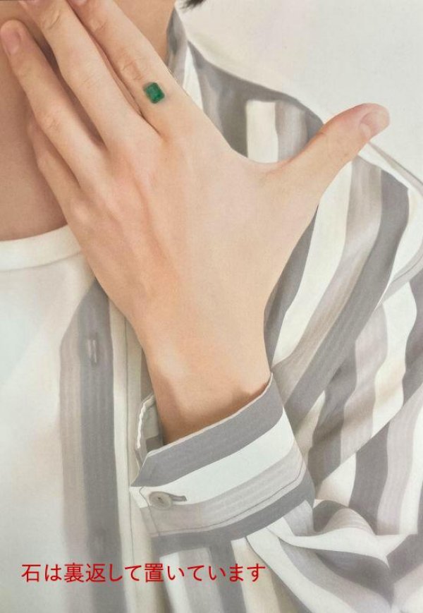 画像16: エメラルド　1.626ct　５月誕生石