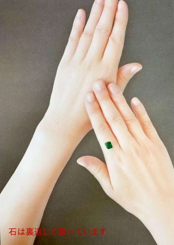 画像15: エメラルド　1.626ct　５月誕生石