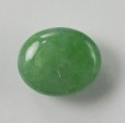 画像3: 【お客様商談中】ヒスイ　4.736ct