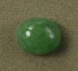 画像7: 【お客様商談中】ヒスイ　4.736ct