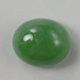 画像5: 【お客様商談中】ヒスイ　4.736ct