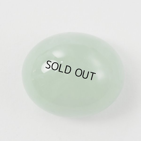 画像5: ヒスイ　4.736ct