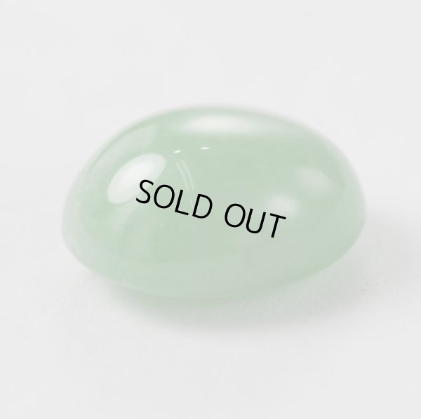 画像2: ヒスイ　4.736ct