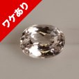 画像1: ※ワケあり！※ クンツァイト  約8.5×6.5×厚み5mm 2.056ct (1)