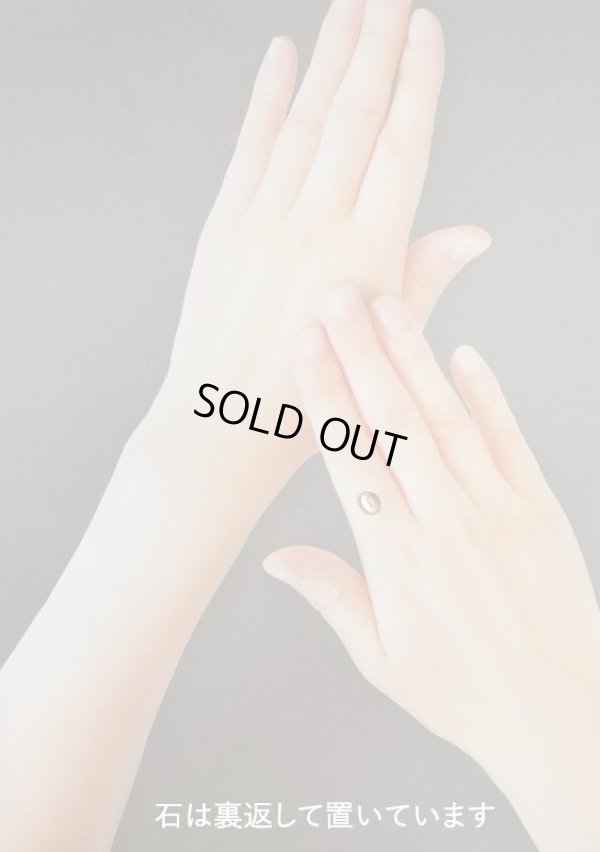 画像14: ※ワケあり！※ クンツァイト  約8.5×6.5×厚み5mm 2.056ct