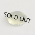 ◎値下げ◎ イエロートルマリン 約7×5mm 0.95-1.0ct　　