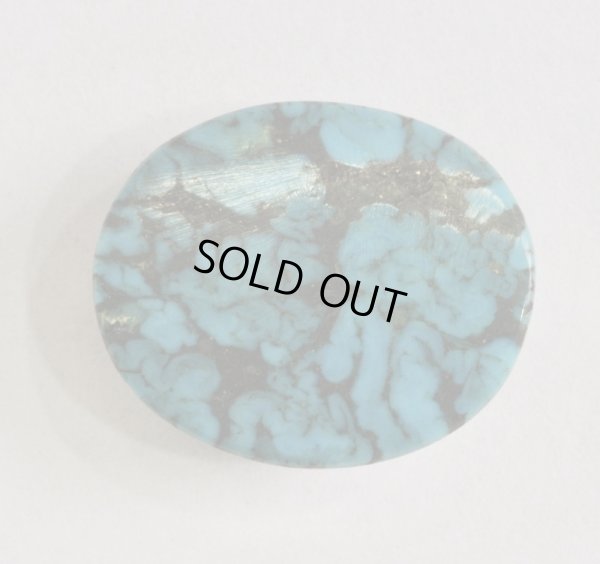 画像4: ターコイズ(トルコ石)　約19×15mm 12月誕生石