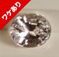 ※ワケあり！※ クンツァイト  約7.6×6.2mm 1.690ct