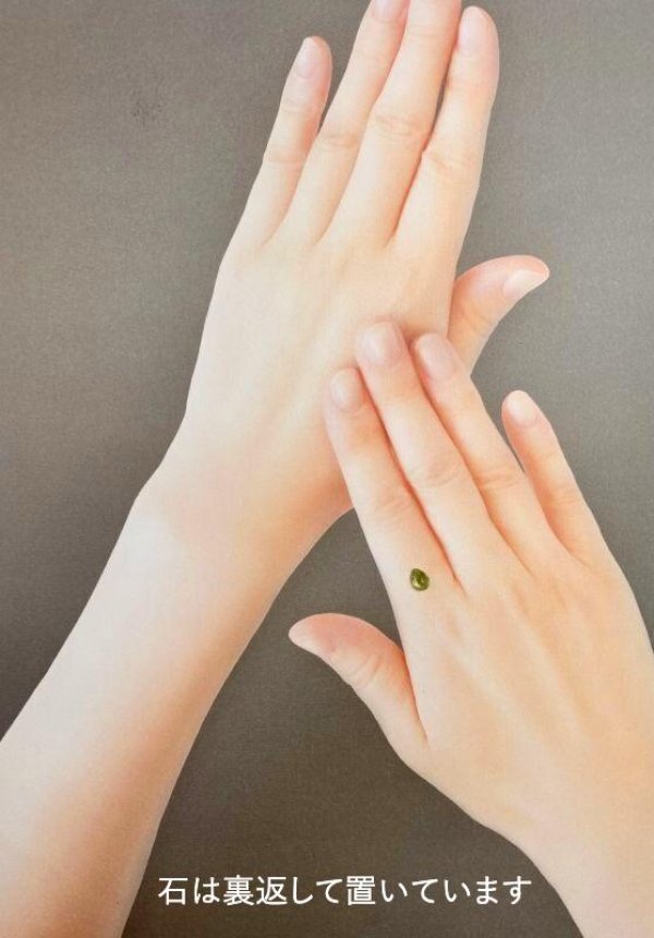 画像5: ◎値下げ◎ペリドット ペアシェイプ 約7.2×5mm 0.72ct 8月誕生石