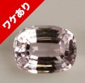 ※ワケあり！※ クンツァイト 約8×6mm 1.822ct