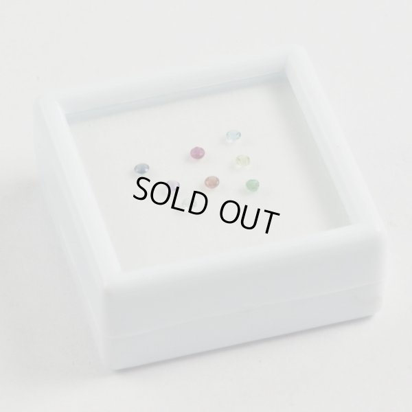 画像5: ○当店蔵出し品○【石MIX】2mmカラーストーン