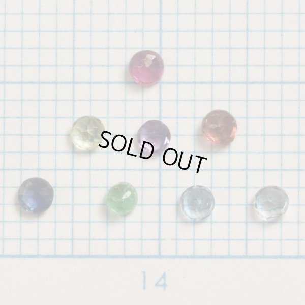 画像4: ○当店蔵出し品○【石MIX】2mmカラーストーン