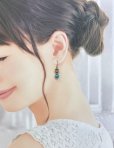 画像5: 【50%OFF】SVクラウン×ベネチアンガラスピアス