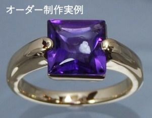 画像7: バフトップアメジスト 約4mm角 2月の誕生石