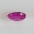 画像2: ピンクサファイア　0.256ct (2)