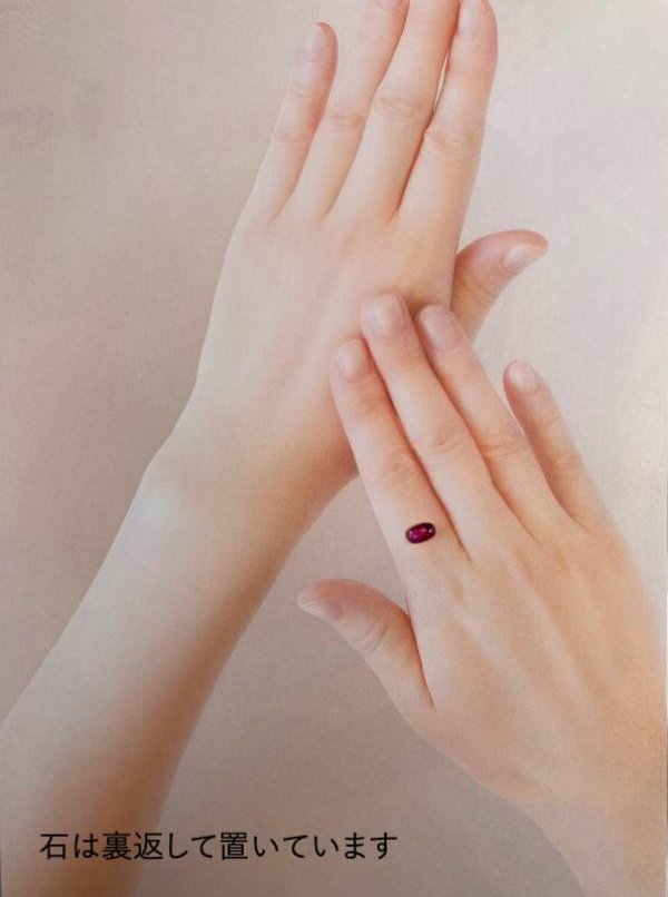 画像4: 【ソーティング付き】ルビー 1.400ct