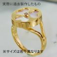 画像8: ◆価格要確認◆【受注生産品】K18白蝶貝カタバミリング