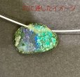画像8: 【穴あき】古代ガラス 破片