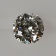 画像1: 【ソーティング付】ダイヤモンド ラウンド 0.243ct ４月誕生石　 (1)