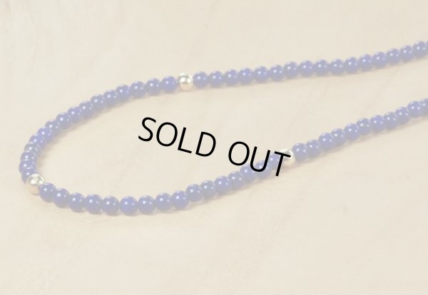 画像4: K18ボール入 ラピスラズリ(アフガニスタン産)ネックレス  12月誕生石