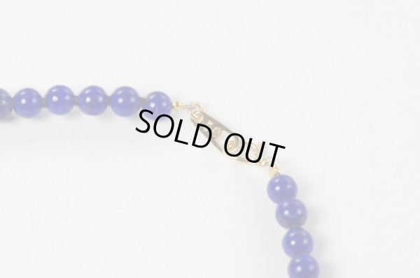 画像3: K18ボール入 ラピスラズリ(アフガニスタン産)ネックレス  12月誕生石