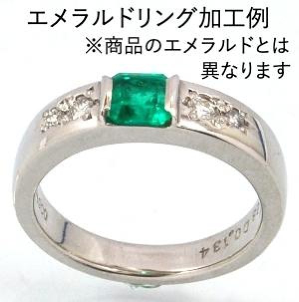 画像17: エメラルド　1.626ct　５月誕生石