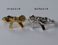 画像2: sv925 縁結びリボンリングフラット (2)