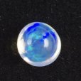 画像1: メキシコオパール 0.939ct　 (1)