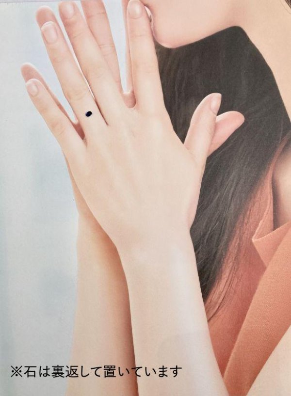 画像7: サファイア 0.241ct9月誕生石