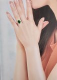 画像6: 【お客様商談中】ヒスイ 3.068ct 5月の誕生石
