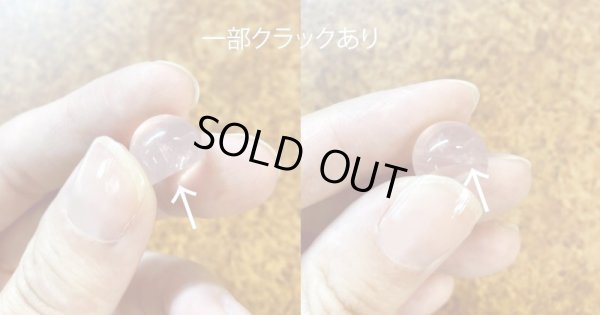 画像4: ローズクォーツハイカボション　φ約12mm×高さ約9.6mm