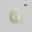 画像3: オパール 0.783ct　10月誕生石