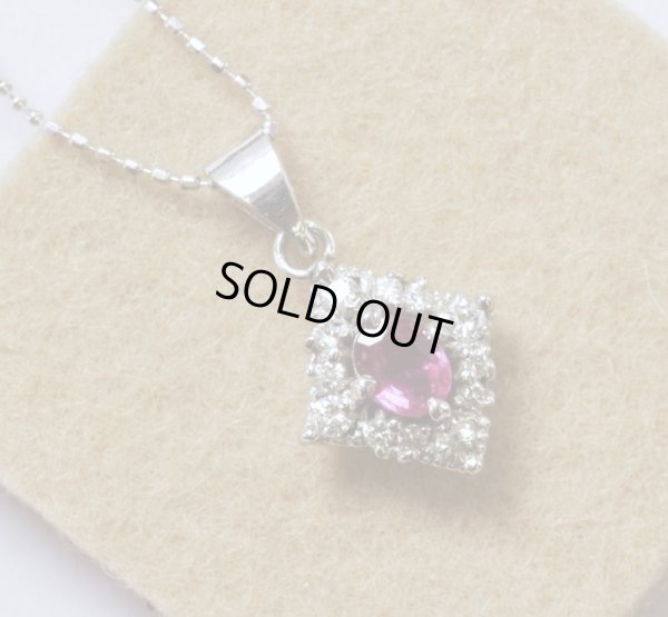 画像4: Pt900/K18WG ルビー・ダイヤ入りペンダントネックレス