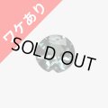 アレキサンドライト 0.075ct ※ワケあり※ 