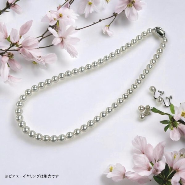 画像9: ★真珠てりクロス付★アコヤパールネックレス