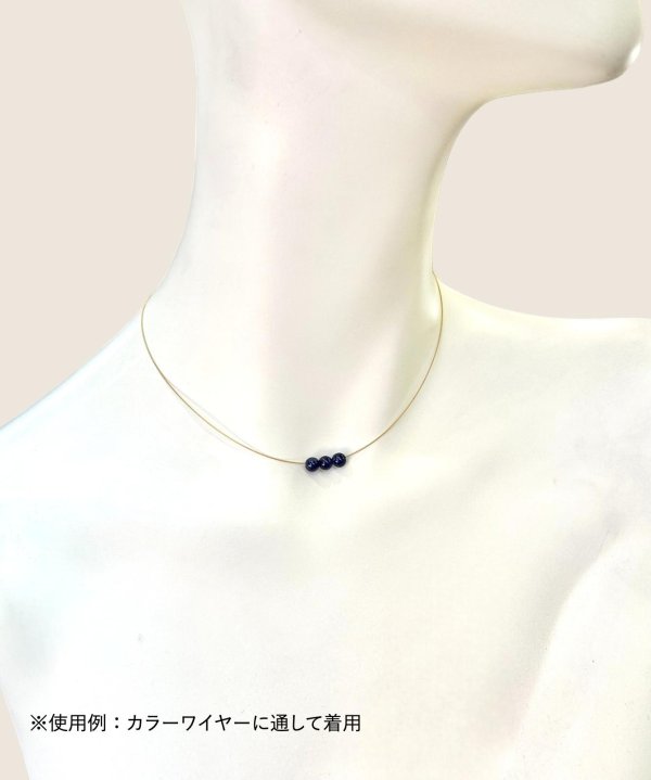 画像8: 丸玉サファイア 約5.6-5.9mm 9月誕生石