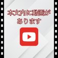 画像2: アレキサンドライト0.364ct　【ソーティング付】6月誕生石 (2)
