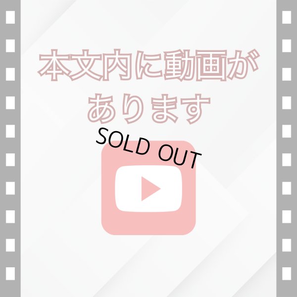 画像2: アレキサンドライト0.166ct　【ソーティング付】6月誕生石