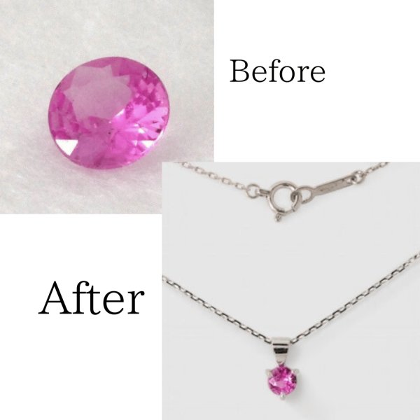 画像1: 【オーダー例】K18WGピンクサファイアペンダント制作