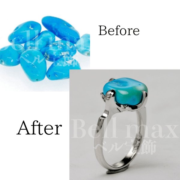 画像1: 【オーダー例】ターコイズタンブルでPt900リング制作