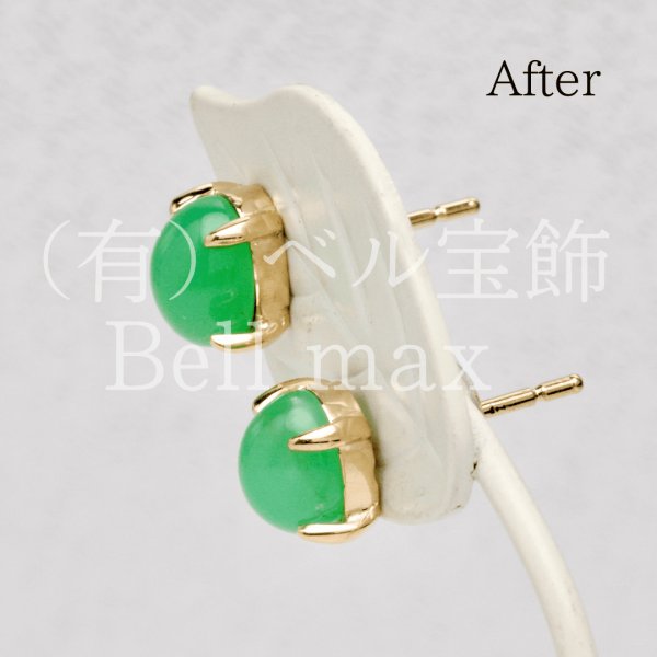 画像4: 【オーダー例】K18クリソプレーズピアス