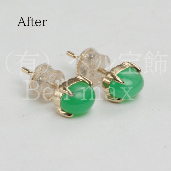 画像3: 【オーダー例】K18クリソプレーズピアス