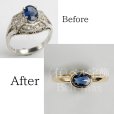 画像1: 【リフォーム例】プラチナサファイアリング→K18リング (1)