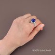 画像8: ラピスラズリ　ハイカボション　12月誕生石 (8)