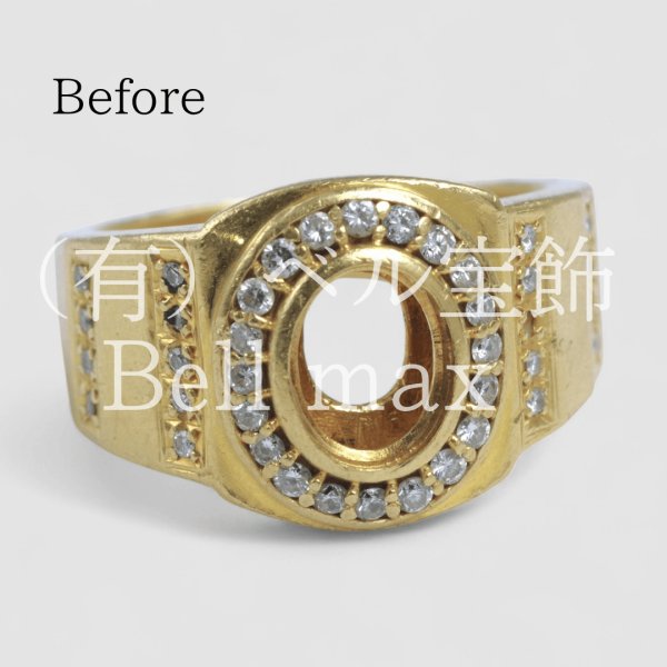 画像2: 【修理例】K18リング 石紛失の修理