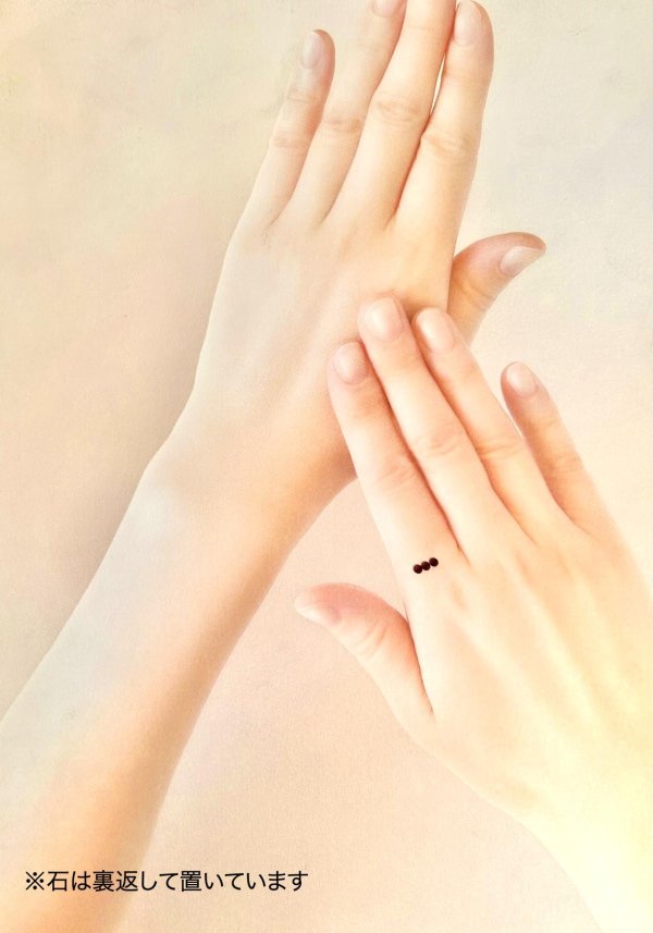 画像4: ガーネット ラウンド約2.5mm 1月誕生石