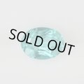 ガーネット　パライバカラー再結晶　1.85ct　